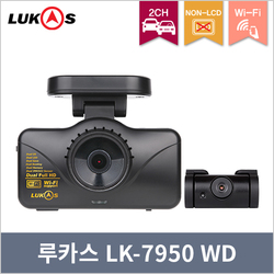 LK-7950 WD