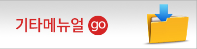 사이즈 500*50