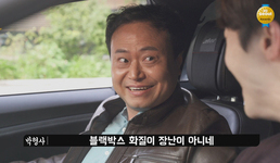 K900 QD 홍보영상