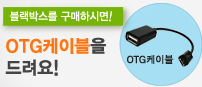  [마감] 발명특허대전 수상기념 사은행사