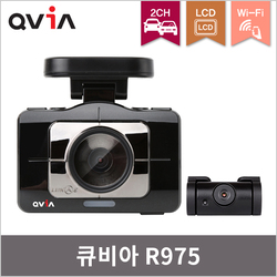 R975