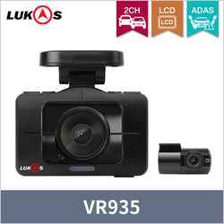 VR935
