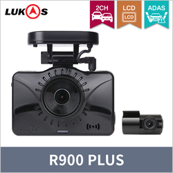 R900 PLUS