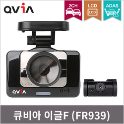 이글F (FR939)