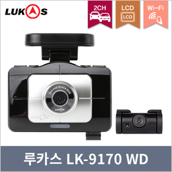 LK-9170 WD