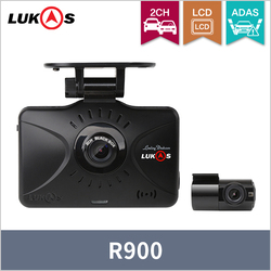 R900