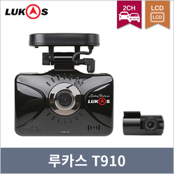 T910