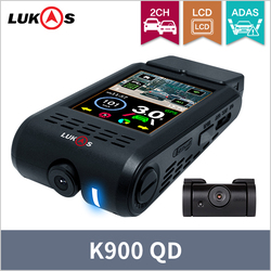 K900 QD