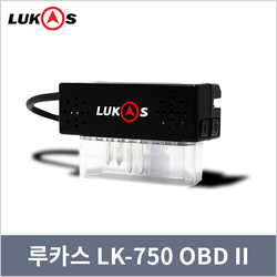 LK-750-OBD Ⅱ