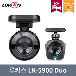 LK-5900 DUO