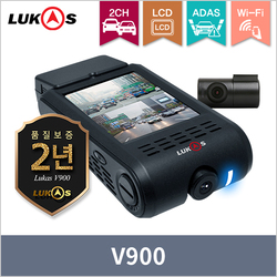 V900