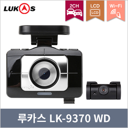 LK-9370 WD