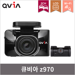 z970 WD