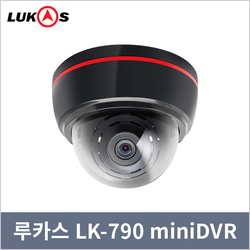 LK-790 NARA