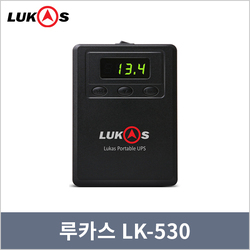 LK-530-12V